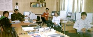 http://ruchevskaya.krimedu.com/uploads/editor/928/69922/sitepage_88/images/informat.jpg